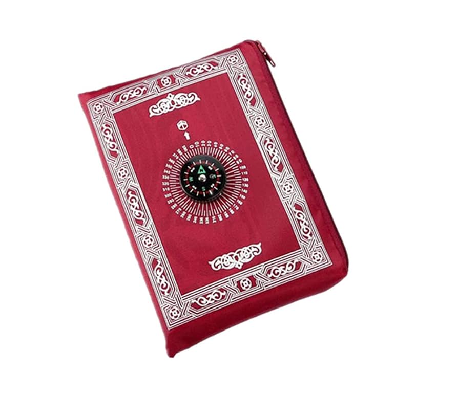 QIBLA GEBETSTEPPICH