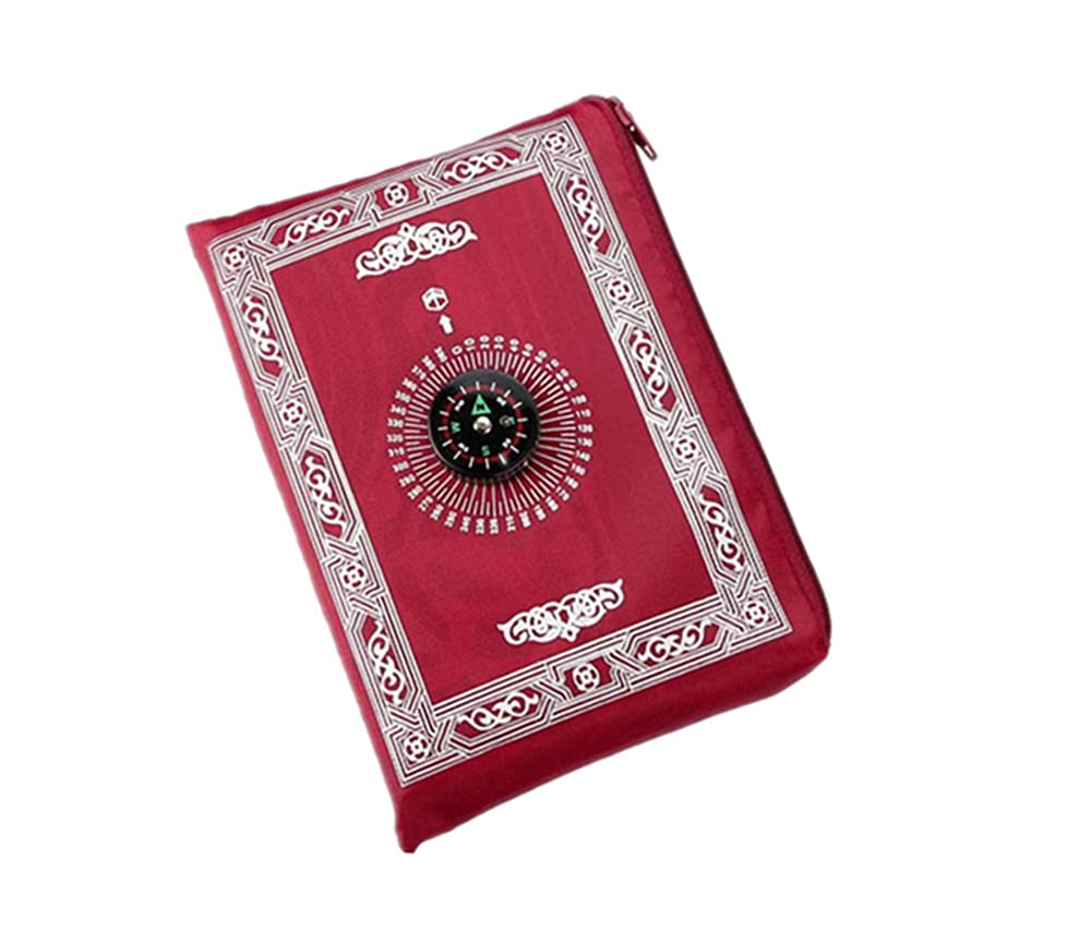 QIBLA GEBETSTEPPICH