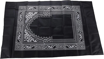 QIBLA GEBETSTEPPICH